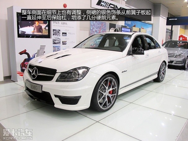 奔驰AMG2014款奔驰C级AMG