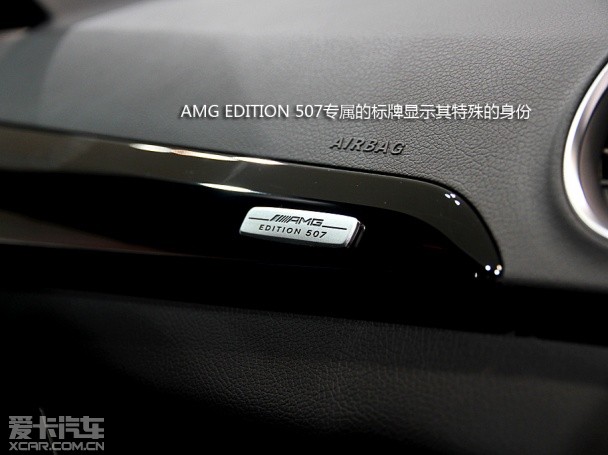 奔驰AMG2014款奔驰C级AMG