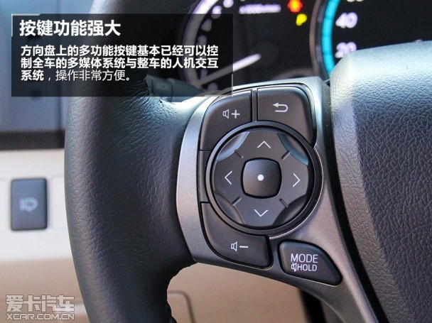 丰田2013款Venza威飒