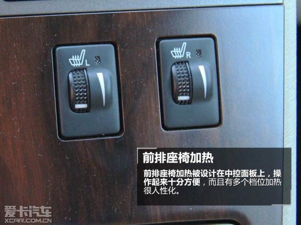 丰田2013款Venza威飒