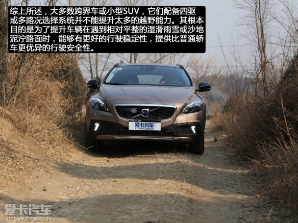 东风标致2013款标致3008