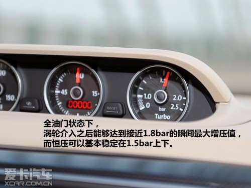 大众汽车全新一代甲壳虫2.0TSI