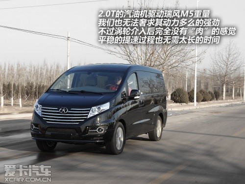 江淮汽车2012款瑞风M5