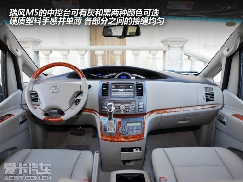 江淮汽车2012款瑞风M5