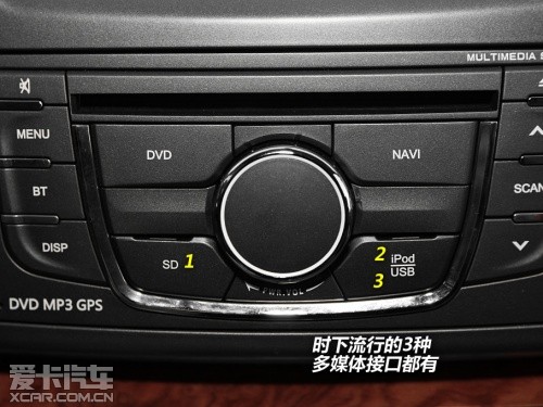 江淮汽车2012款瑞风M5