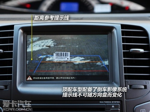江淮汽车2012款瑞风M5