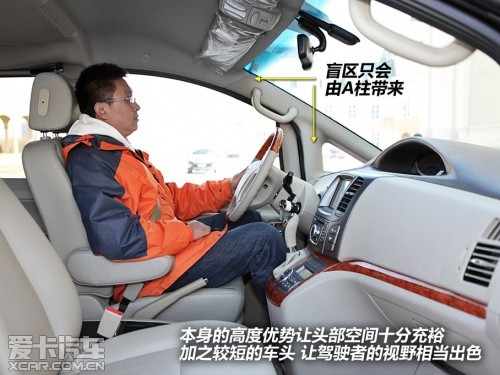 江淮汽车2012款瑞风M5