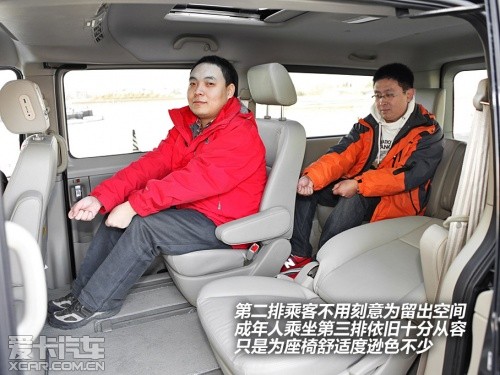 江淮汽车2012款瑞风M5