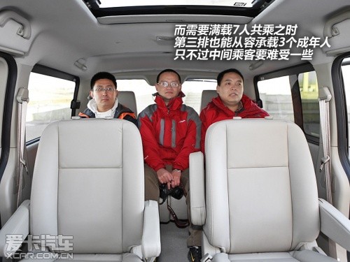 江淮汽车2012款瑞风M5
