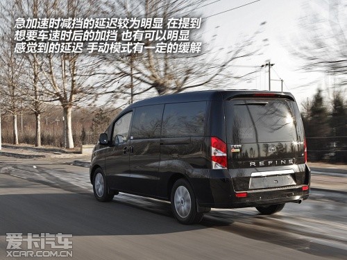 江淮汽车2012款瑞风M5
