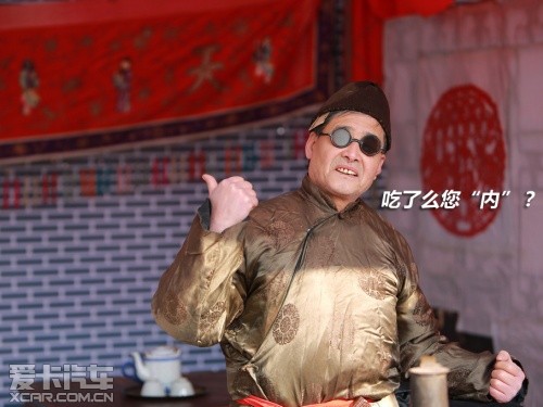 金蛇狂舞闹新春 爱卡带您逛北京庙会