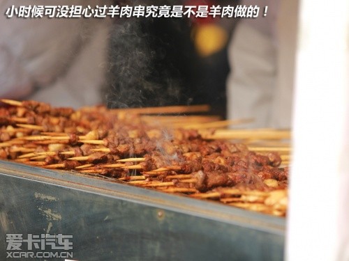 金蛇狂舞闹新春 爱卡带您逛北京庙会