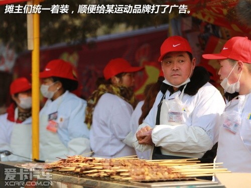 金蛇狂舞闹新春 爱卡带您逛北京庙会