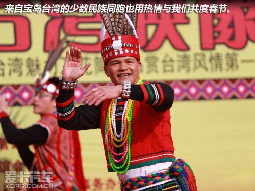 金蛇狂舞闹新春 爱卡带您逛北京庙会