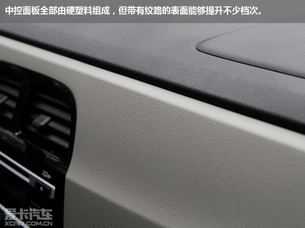 试驾1.4L欧力威