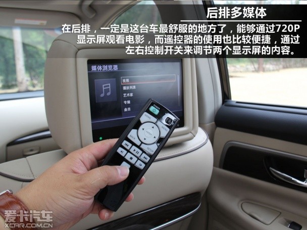 爱卡海南试驾天籁公爵