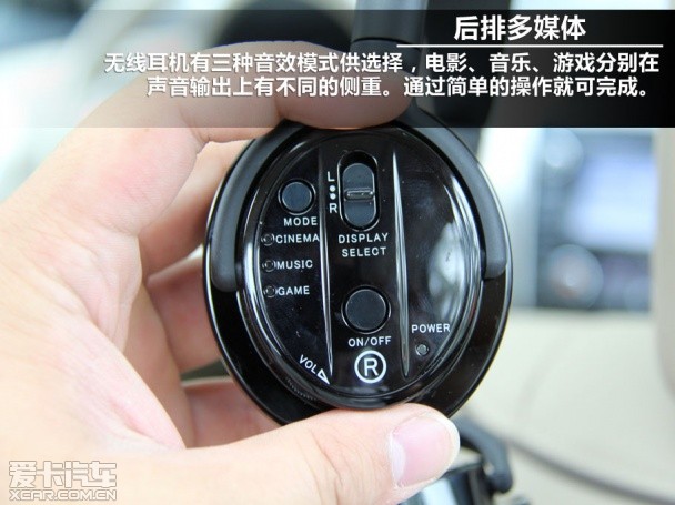 爱卡海南试驾天籁公爵
