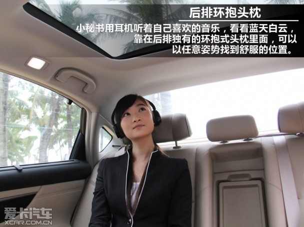 爱卡海南试驾天籁公爵