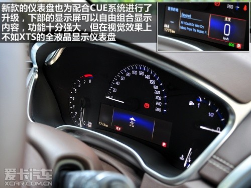 凯迪拉克 2013款凯迪拉克SRX