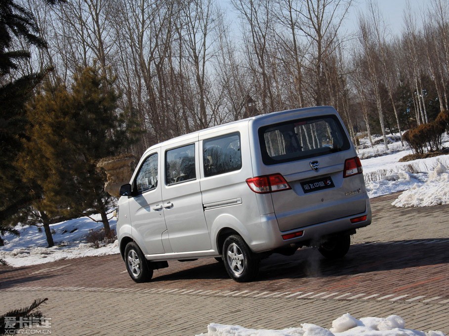 试驾哈飞中意v5_新闻画册_图库频道_爱卡汽车网