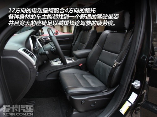 Jeep2014款大切诺基