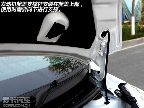 江淮汽车2013款悦悦