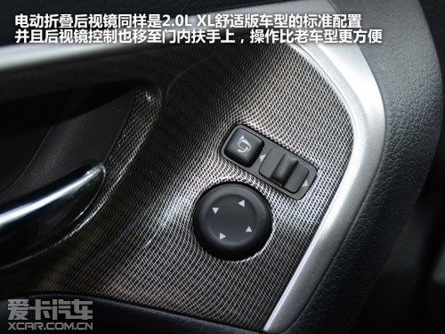 东风日产2013款天籁