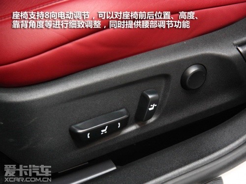 静态体验全新雷克萨斯IS 250 F SPORT