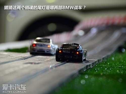 华晨宝马2013款宝马3系