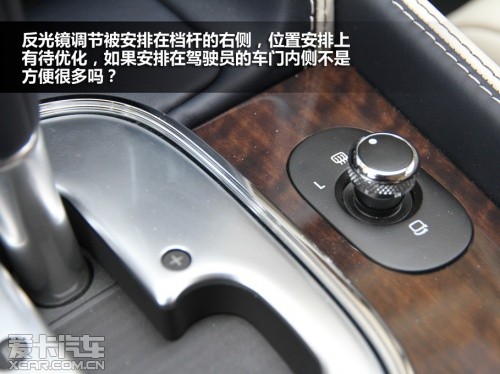 爱卡首试2013宾利飞驰