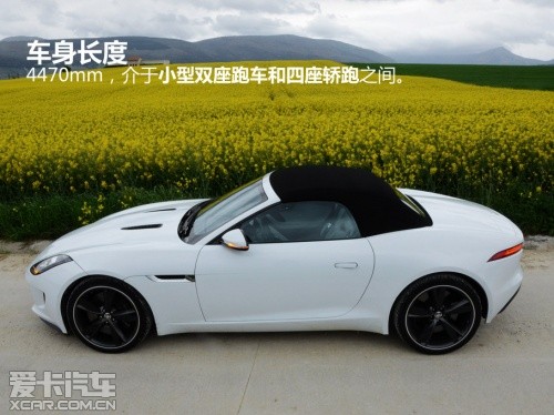 西班牙试驾捷豹F-TYPE