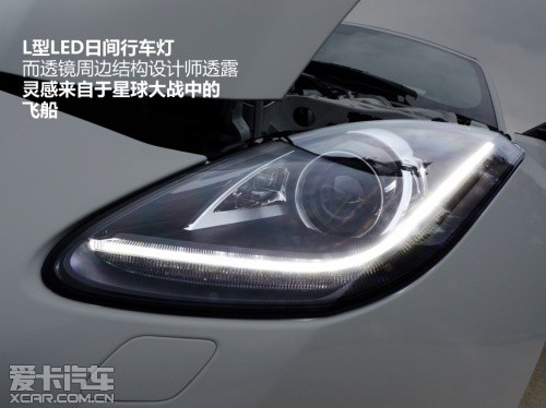 西班牙试驾捷豹F-TYPE