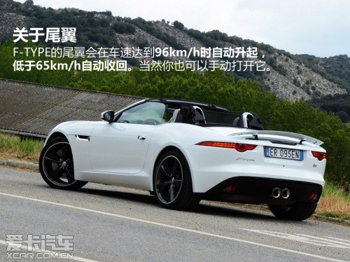 西班牙试驾捷豹F-TYPE