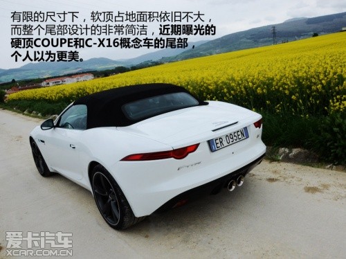 西班牙试驾捷豹F-TYPE