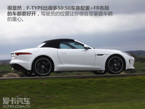 西班牙试驾F-TYPE