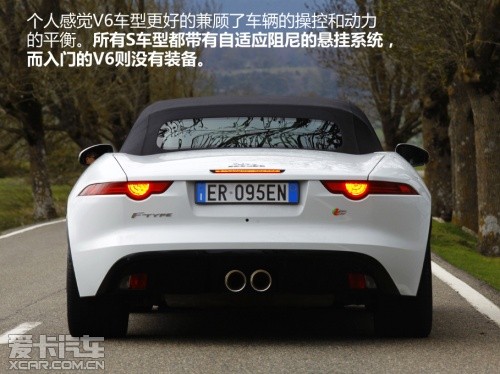西班牙试驾F-TYPE