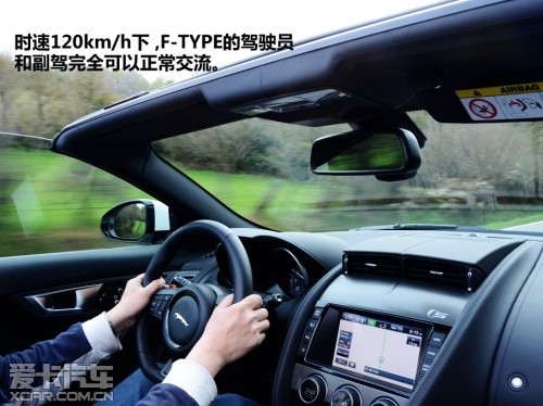 西班牙试驾F-TYPE