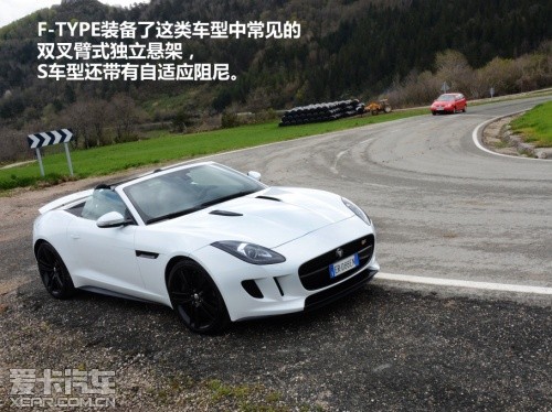 西班牙试驾F-TYPE
