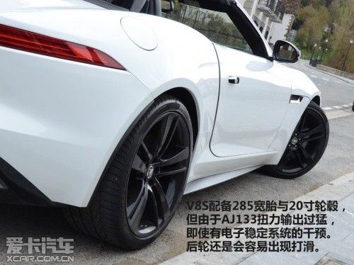 西班牙试驾F-TYPE