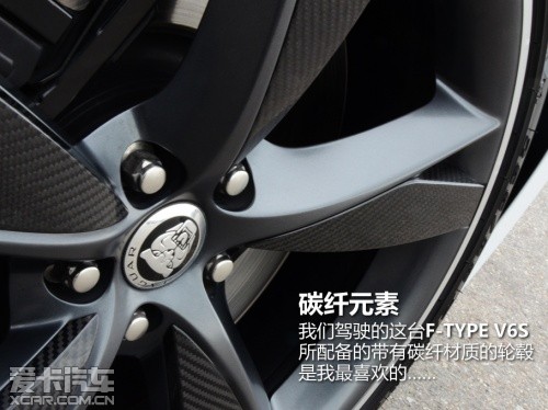 西班牙试驾捷豹F-TYPE
