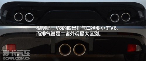 山上的大猫 F-TYPE V8S