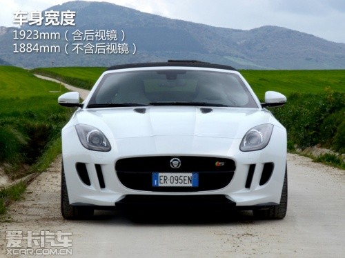 山上的大猫 F-TYPE V8S