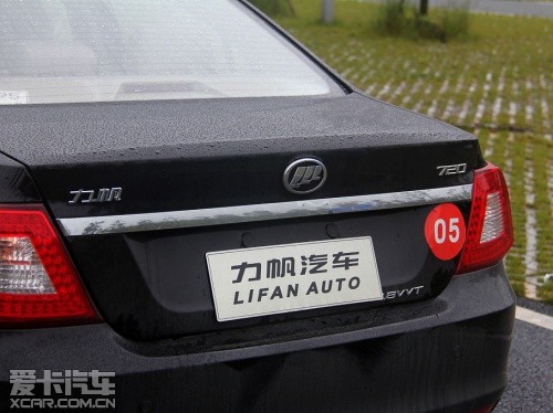 力帆汽车2013款力帆720