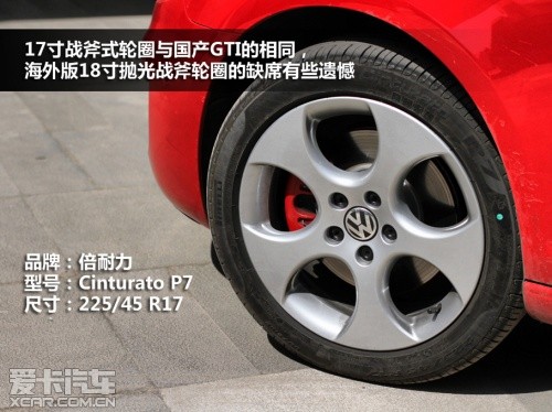 爱卡试驾大众高尔夫GTI敞篷