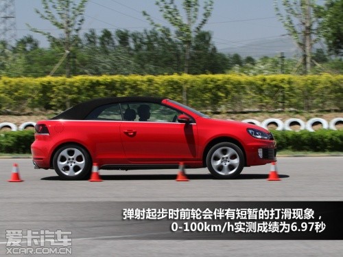爱卡试驾大众高尔夫GTI敞篷
