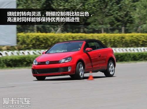 爱卡试驾大众高尔夫GTI敞篷