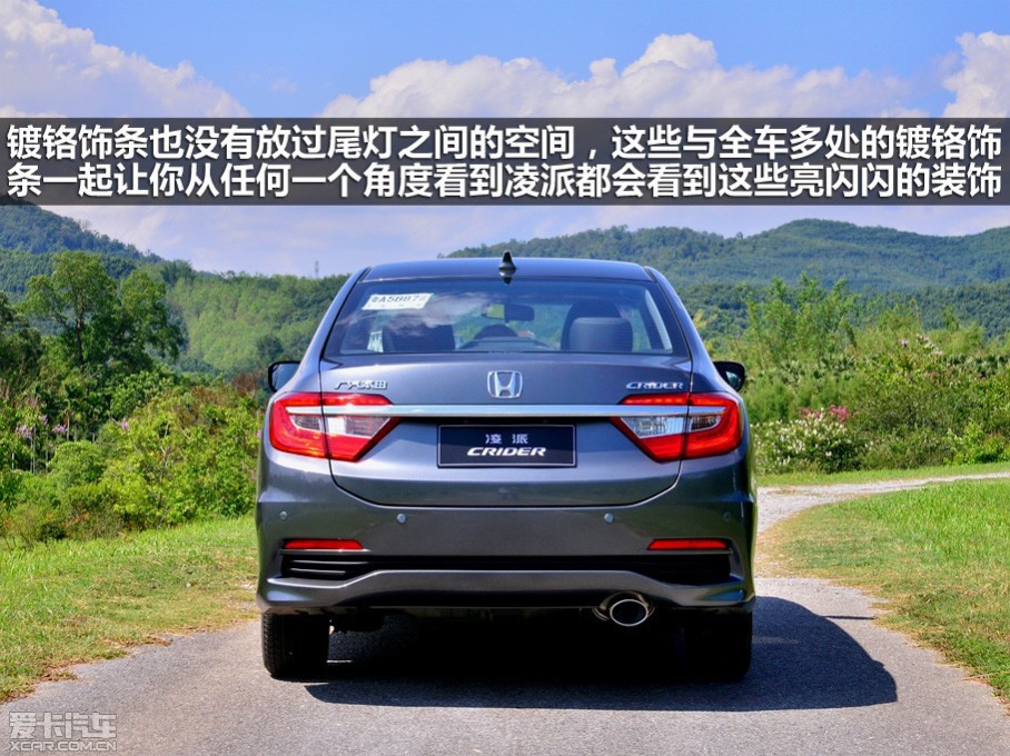   
  ƷڹڴͶͽγȣйгĽᳵж籾˼CIVICͣ˼ʹбƷһòٿ˶ԣԵĿͻȺΪޡĿǰＴƳרΪйгɣCRIDER...