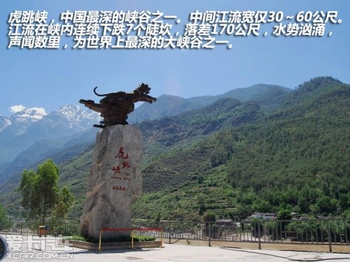 奥迪2013款奥迪A8L混合动力