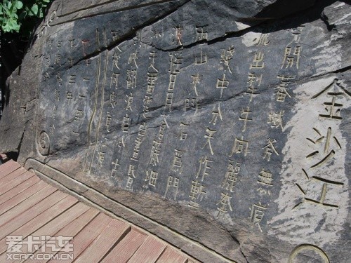 奥迪2013款奥迪A8L混合动力