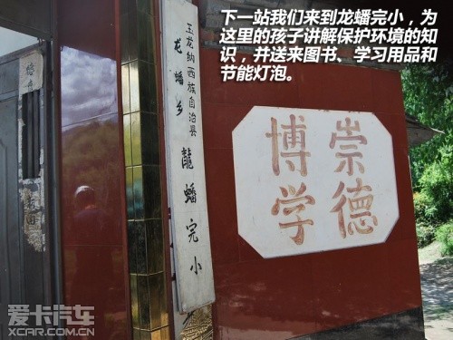 奥迪2013款奥迪A8L混合动力